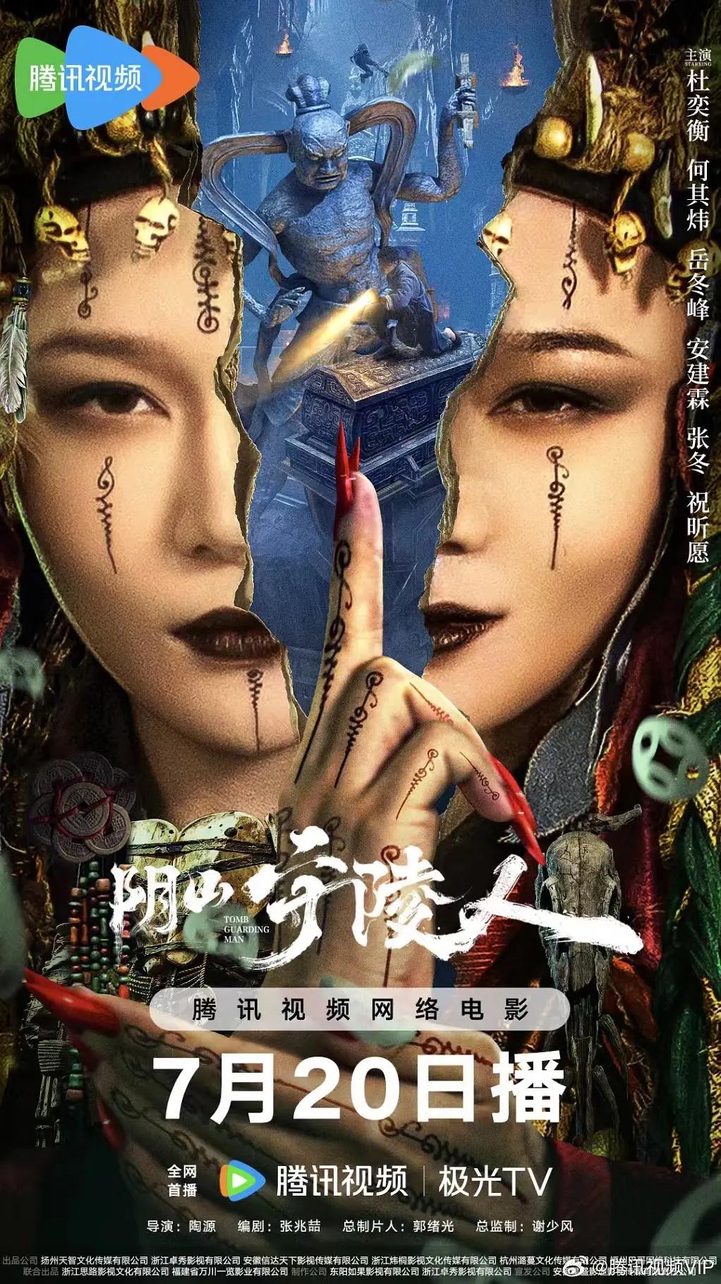 亚洲日本精品va中文字幕