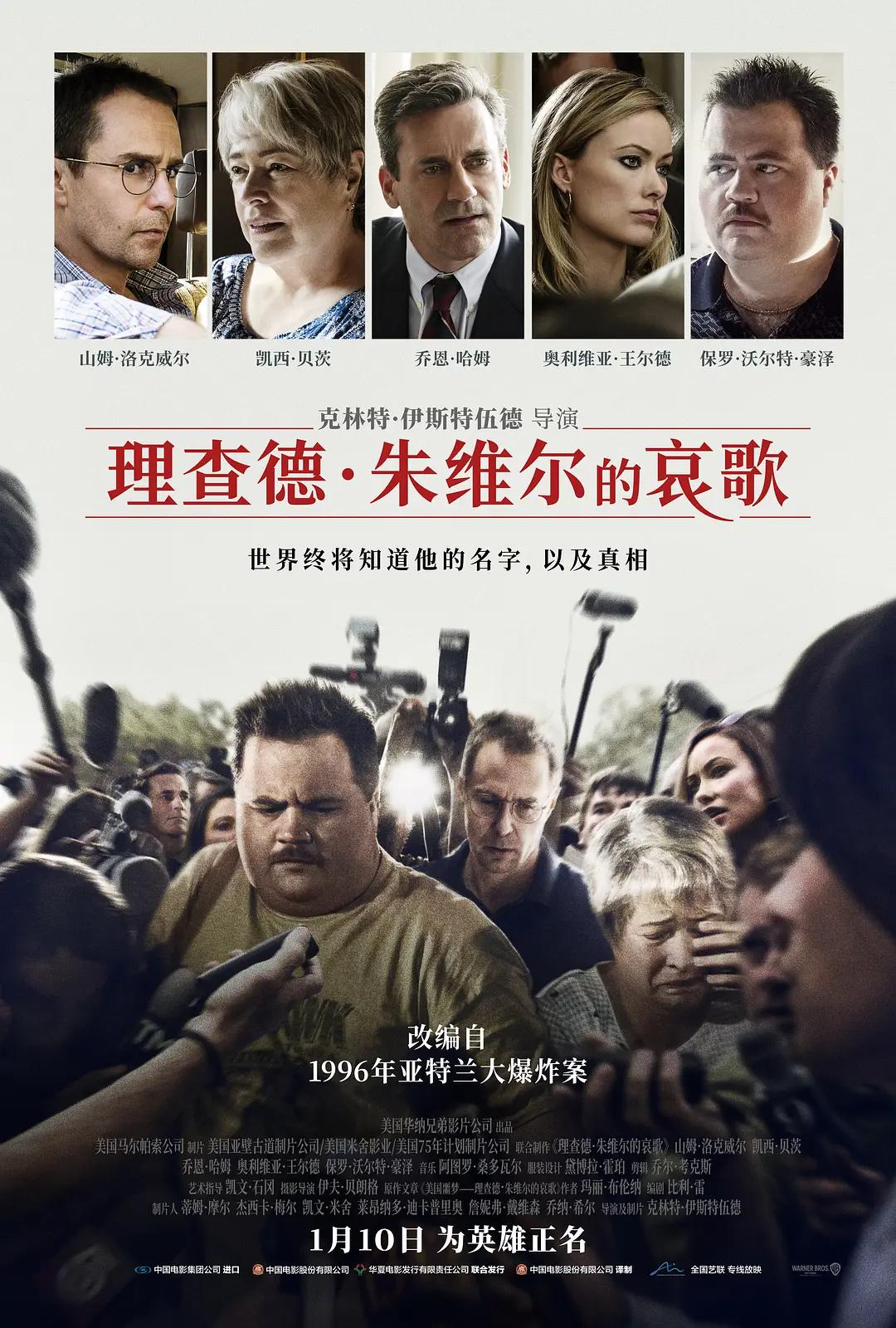 国产偷v国产偷v亚洲高清