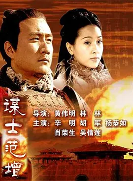 人人妻人人澡人人爽国产一区