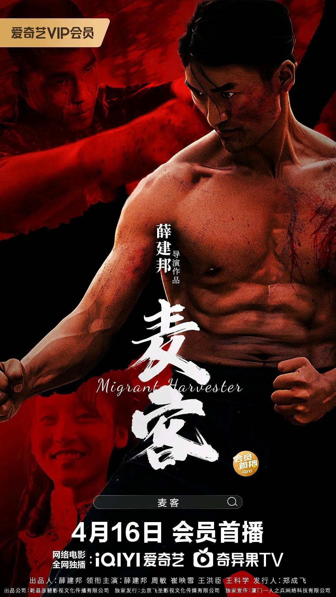 a毛片毛片看免费 - 1080超清免费观看