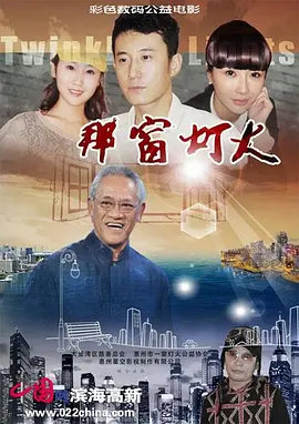 久久久久久精品免费免费sm