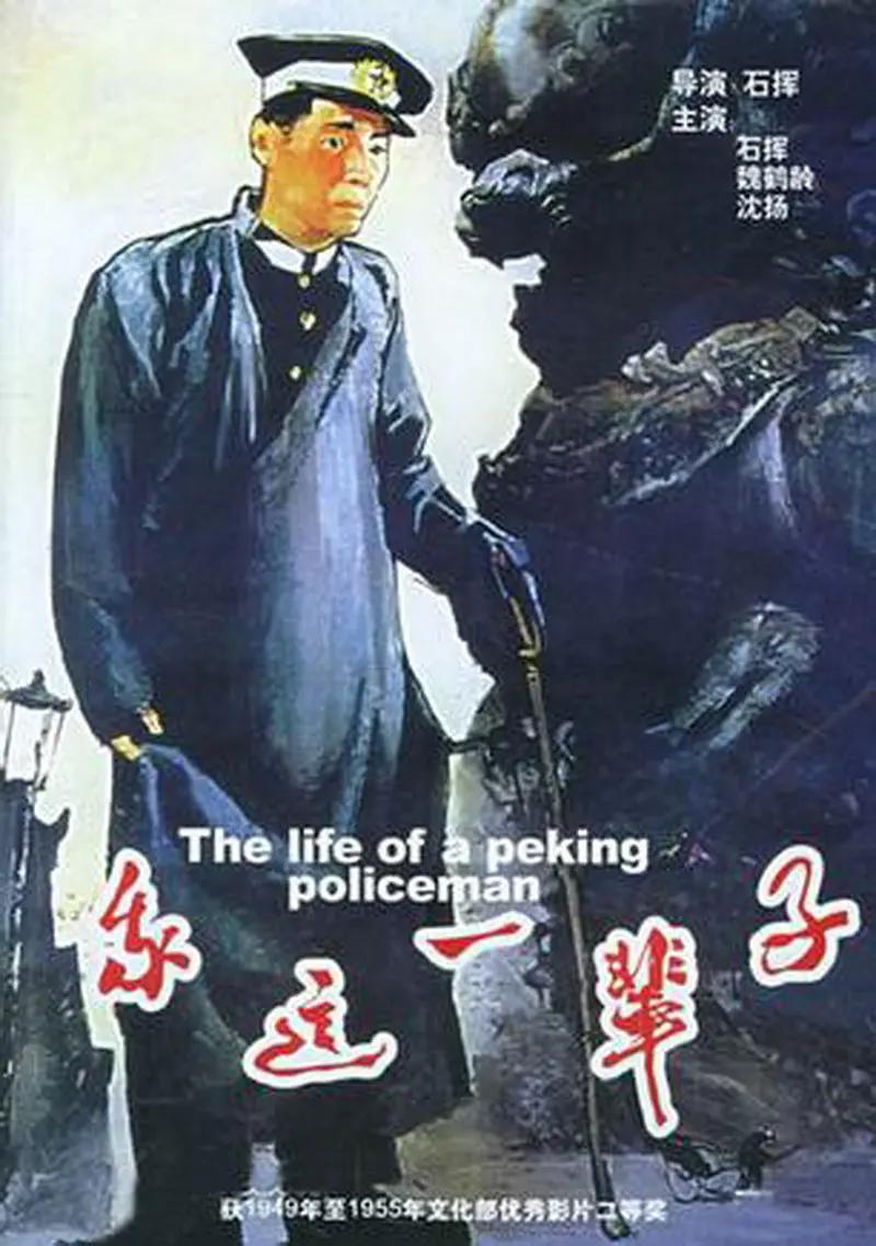 精品无码人妻一区二区 - BD韩语免费电视剧