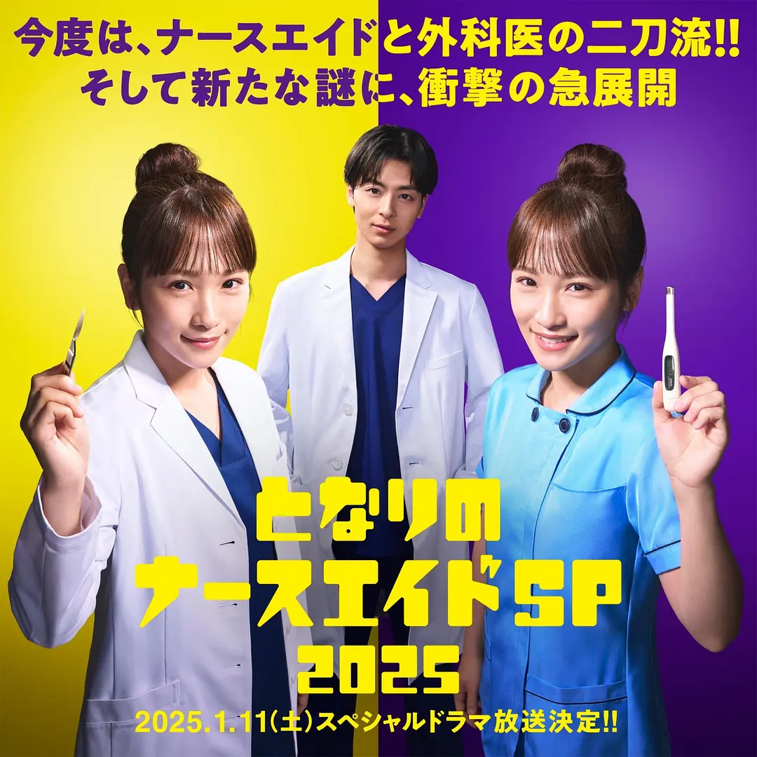 97超碰国产一区_美女香蕉人体艺a毛片_久久精品久久