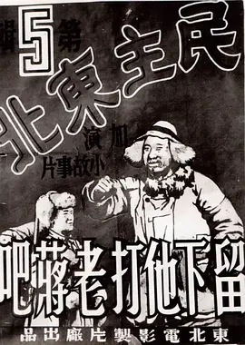 性生大片一级毛片免费观看