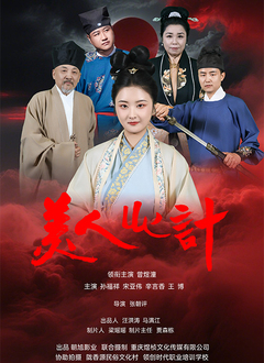 久久狠狠丁香婷婷综合