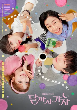 人人做天天爱夜夜爽
