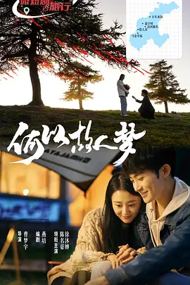 精品无码aⅴ永久免费