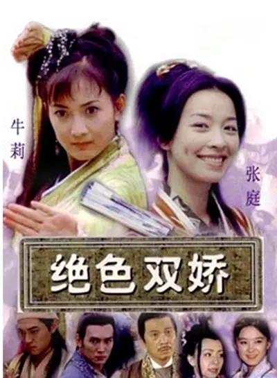 欧美日韩无线在码不卡一区二区三区