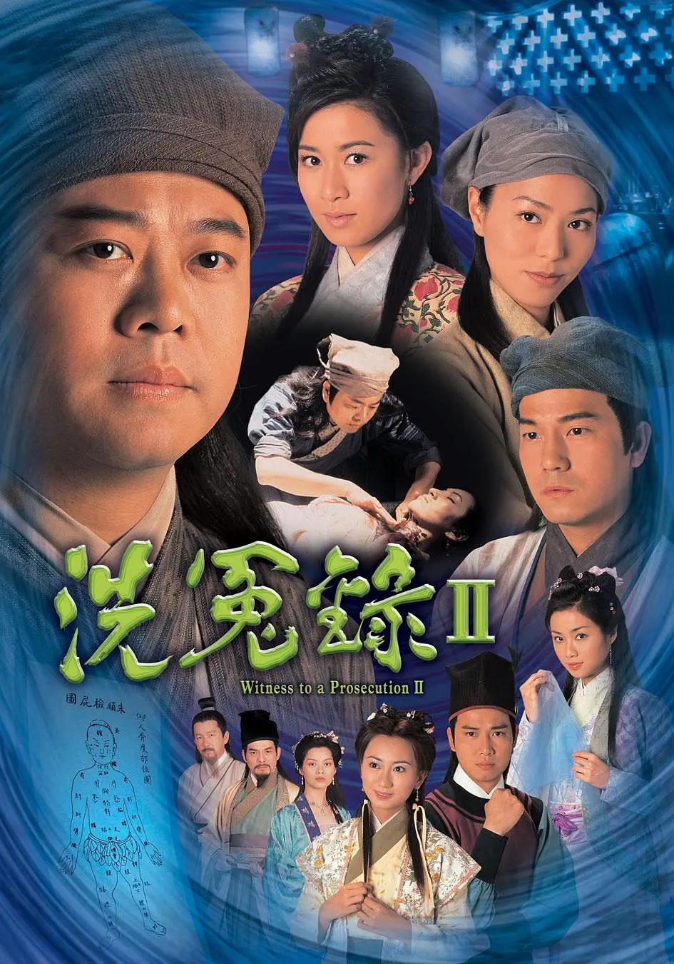 国产99久久久久久免费看