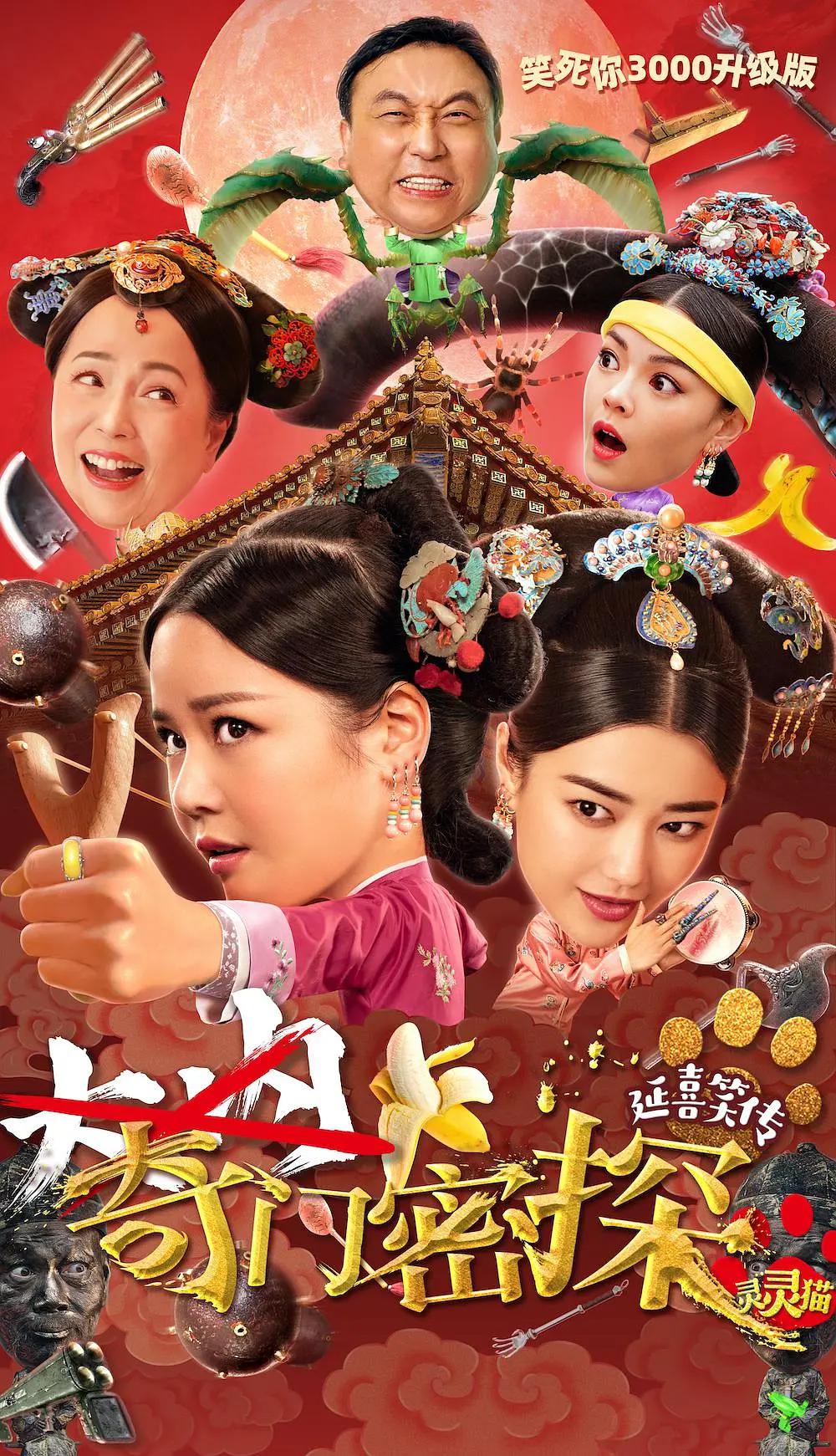 六月丁香婷婷激情国产