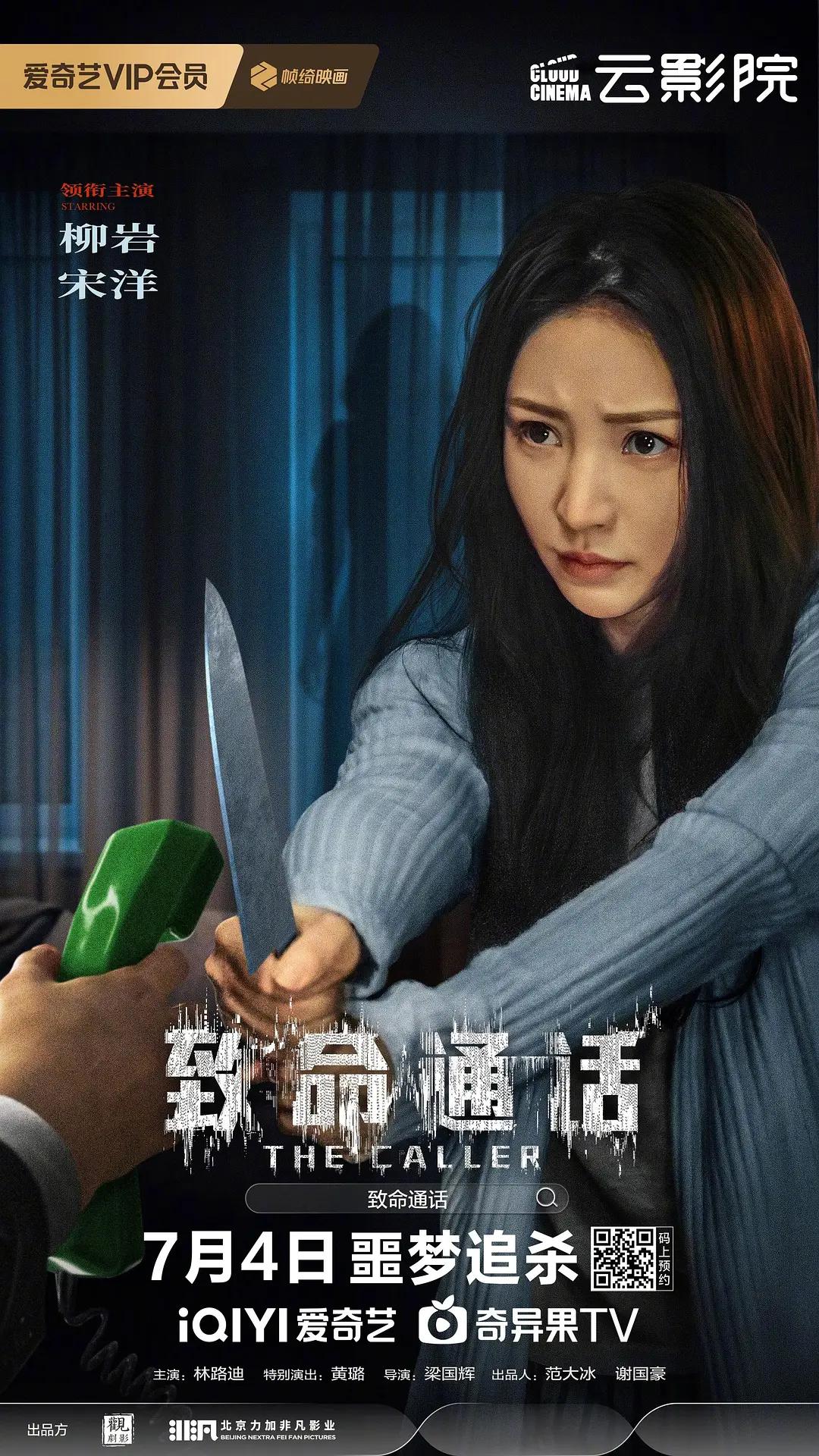 亚洲精品免费看日韩