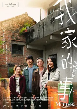 久久影院午夜理论片无码