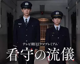 欧美亚洲免费