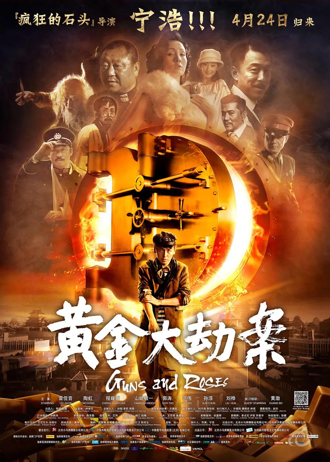 weyvv5国产的suv视频
