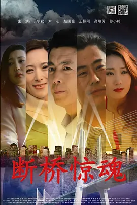 精品国产热久久久福利