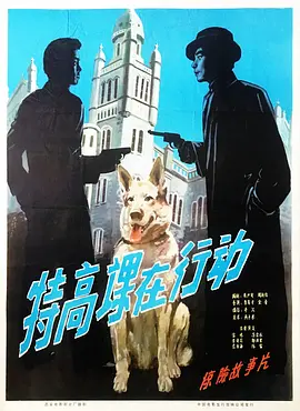 日韩欧美国产偷亚洲清高