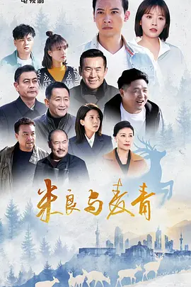 免费看一区二区三区