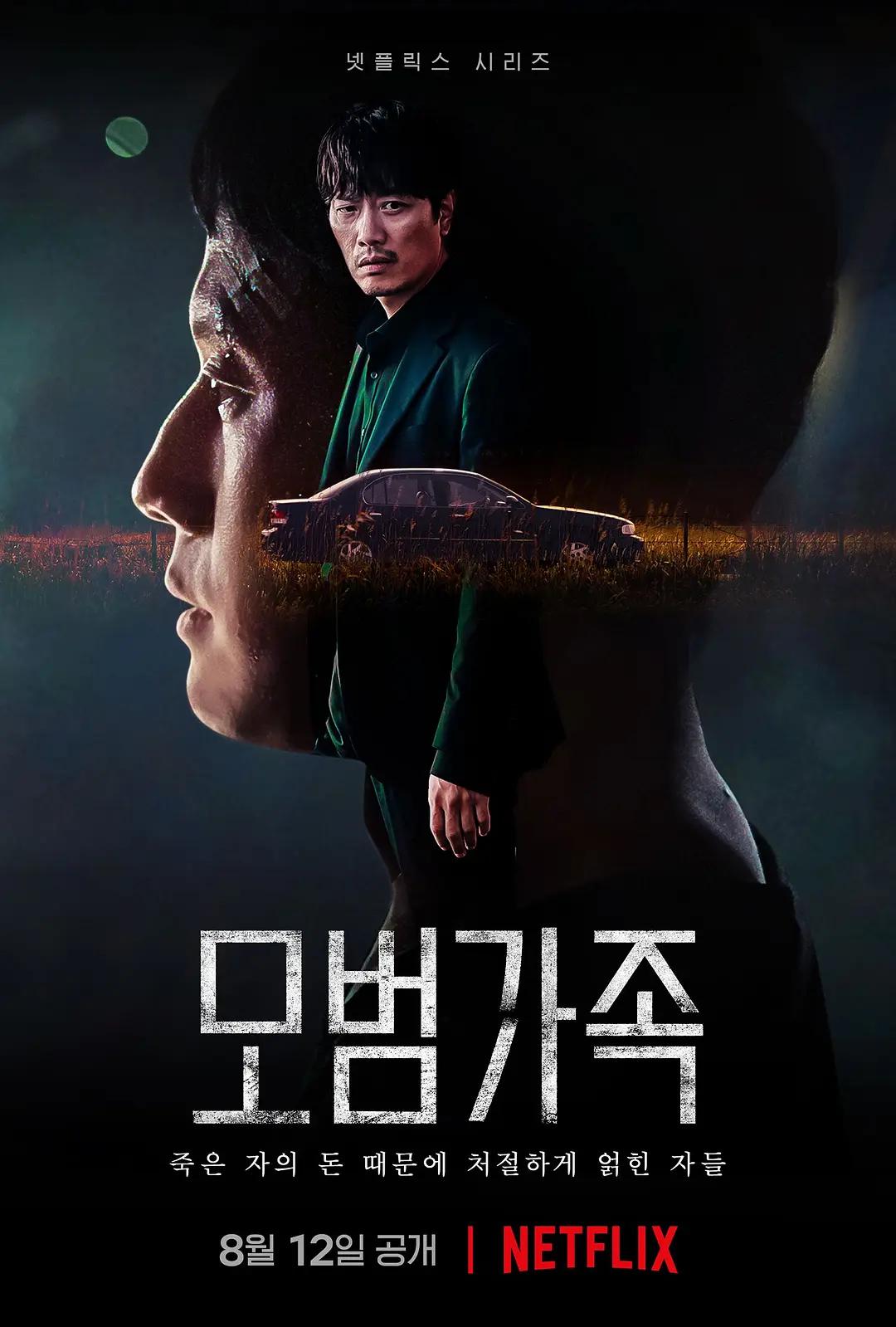 天天躁夜夜躁狠狠综合2020_中文在线中文a_又粗又硬又大又爽免费视频播放_亚洲精品无码久久久久av麻豆 - 高清电影完整版