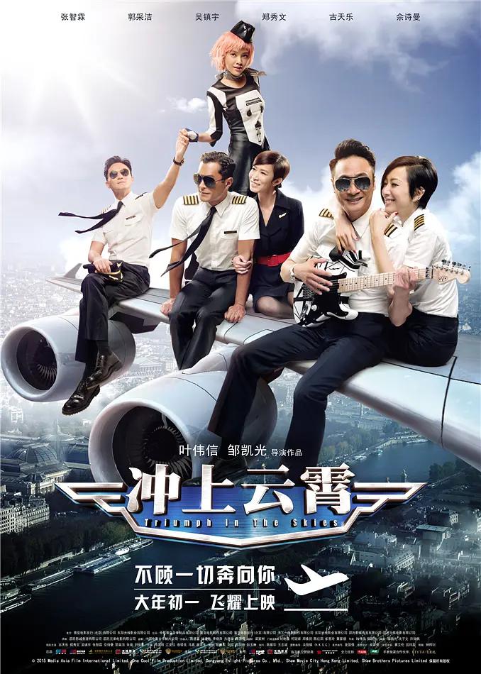 吸住奶头呻吟娇喘高潮