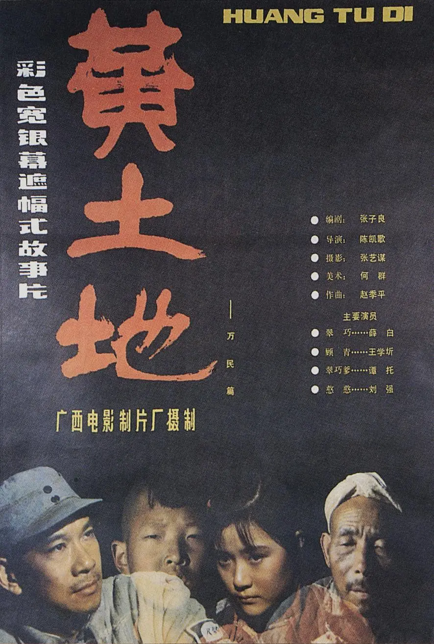 搡老熟女国产