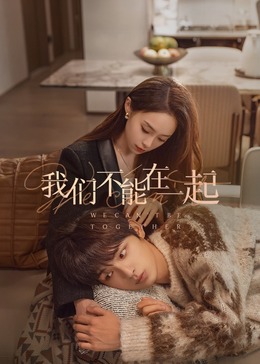 久久精品乱子伦国产成人一区二区三区