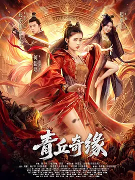 中文字幕在线有码午夜_自拍偷区亚洲综合激情_国产a级毛片体验区_亚洲午夜理论无码电影 - 超清在线观看高清