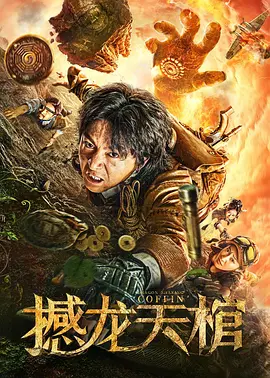 国产精品亚洲成在人线
