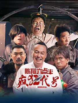 在线观看亚洲精品福利片