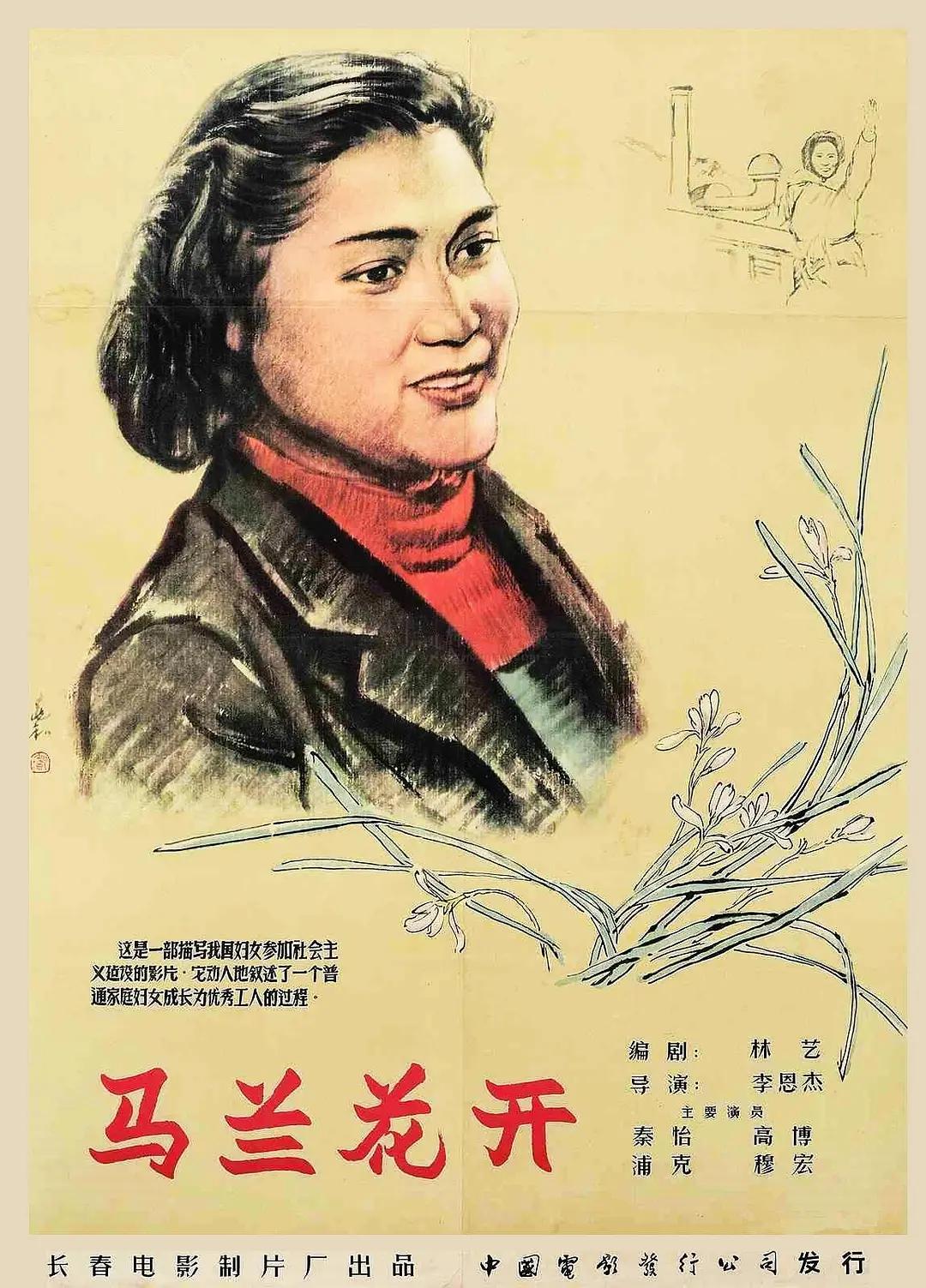 国产亚洲精品无码aa在线观看