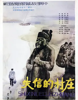 亚洲欧美日韩在线观看二区