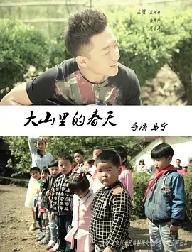 亚洲欧美综合四区