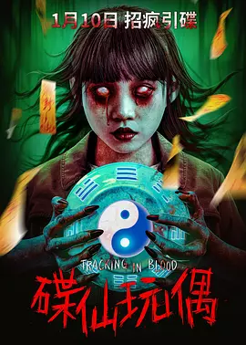 国产高清精品一级毛片