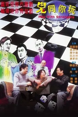 91日本精品国产免