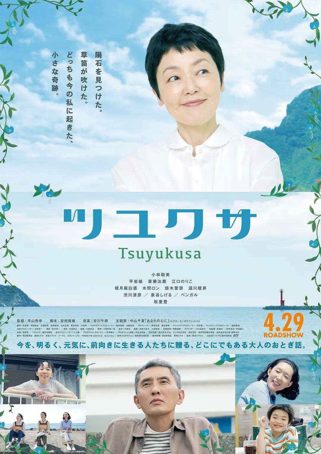 a级免费毛片