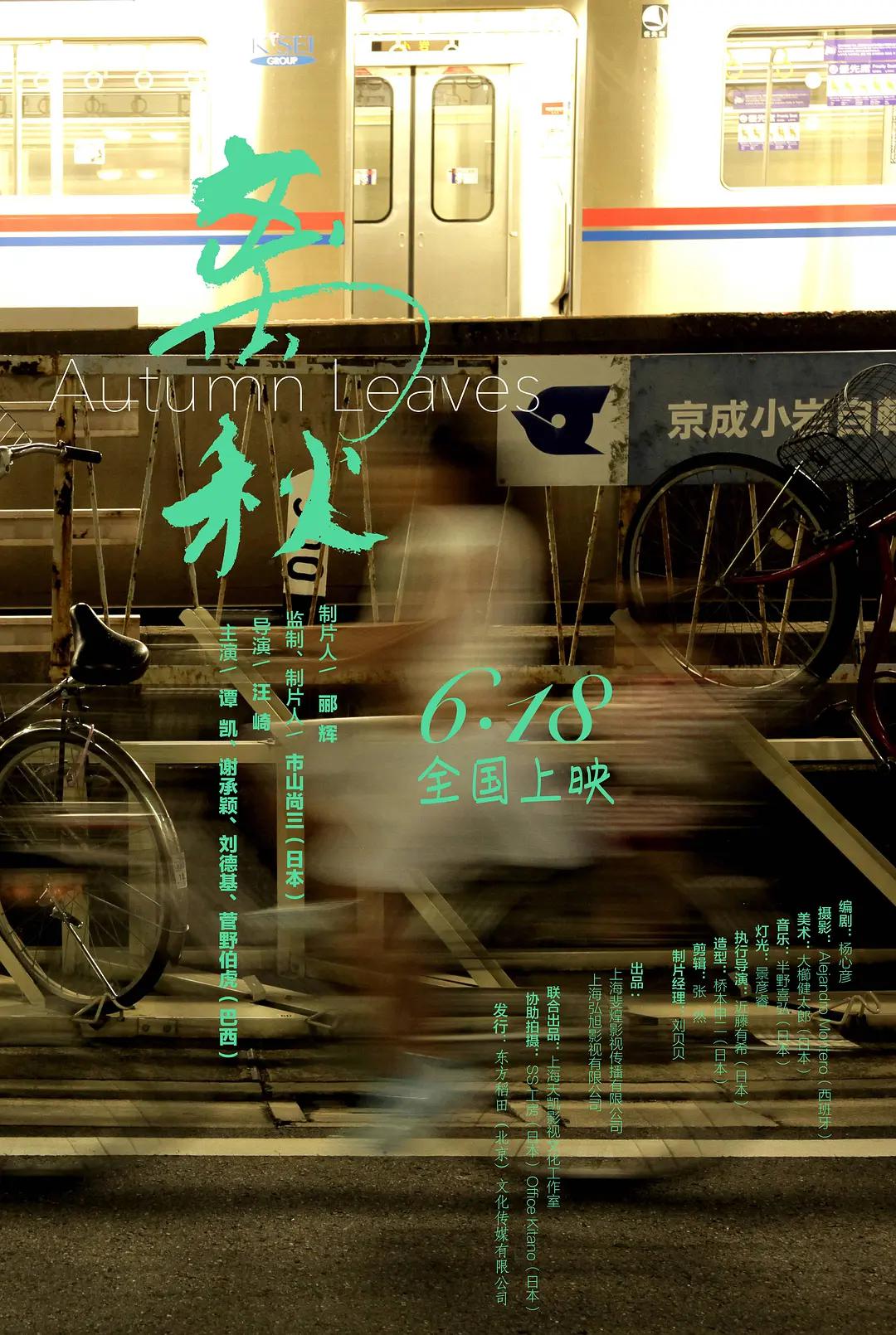 午夜a级销魂美女视频 - 剧情片视频大全