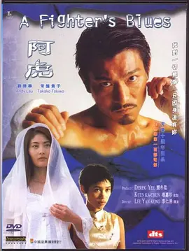 国精产品一品二品国精品69xx