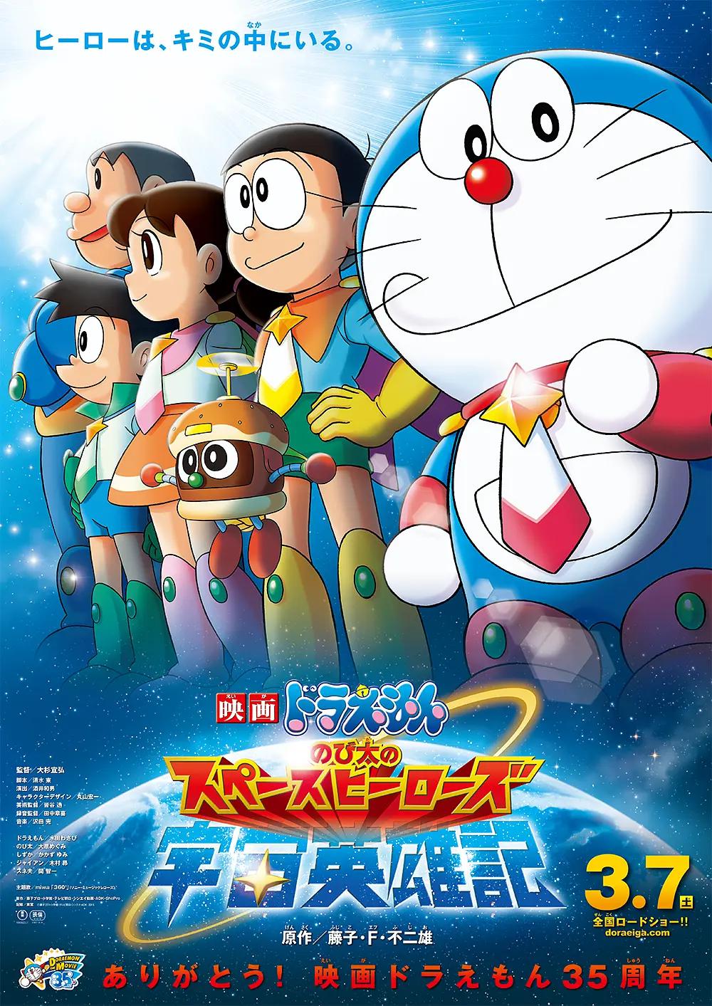 中文字幕在线观看