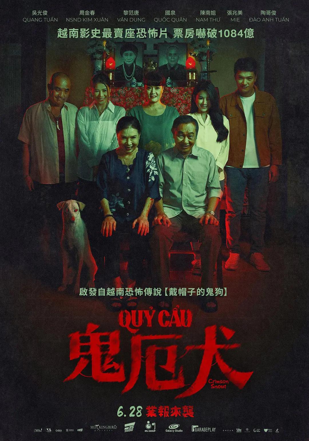 国产成人在线观看视频网