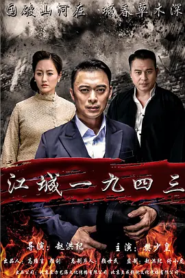 日本欧美一区二区三区乱码