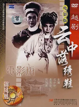 精品国产拍国产天天人