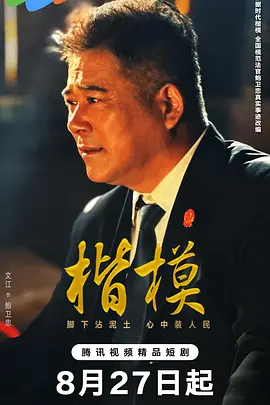亚洲国产精品成人综合色在线