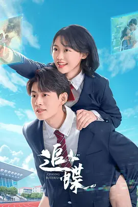 八戒八戒神马影院在线4