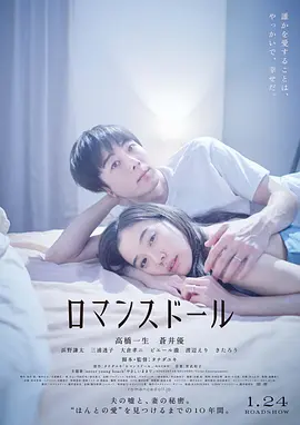 英语课代表穿裙子跟我作文