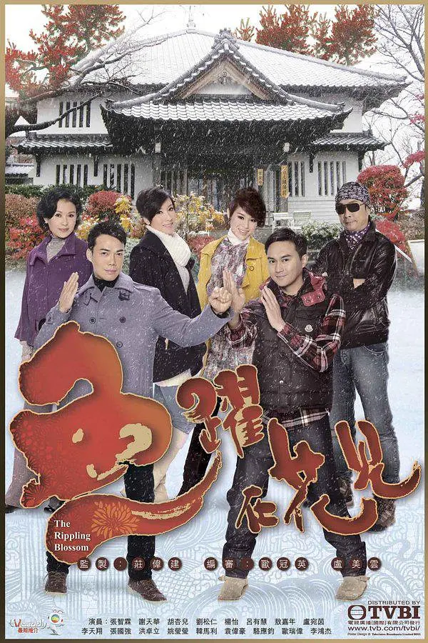 日韩欧美亚洲一区精选