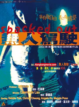 久久久精选视频精选 - 超清高清电影在线
