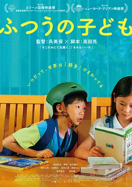 精品国产乱码久久久久久浪潮_大乳丰满人妻中文字幕日本_日本aⅴ精品一区二区三区久久_成年无码av片在线