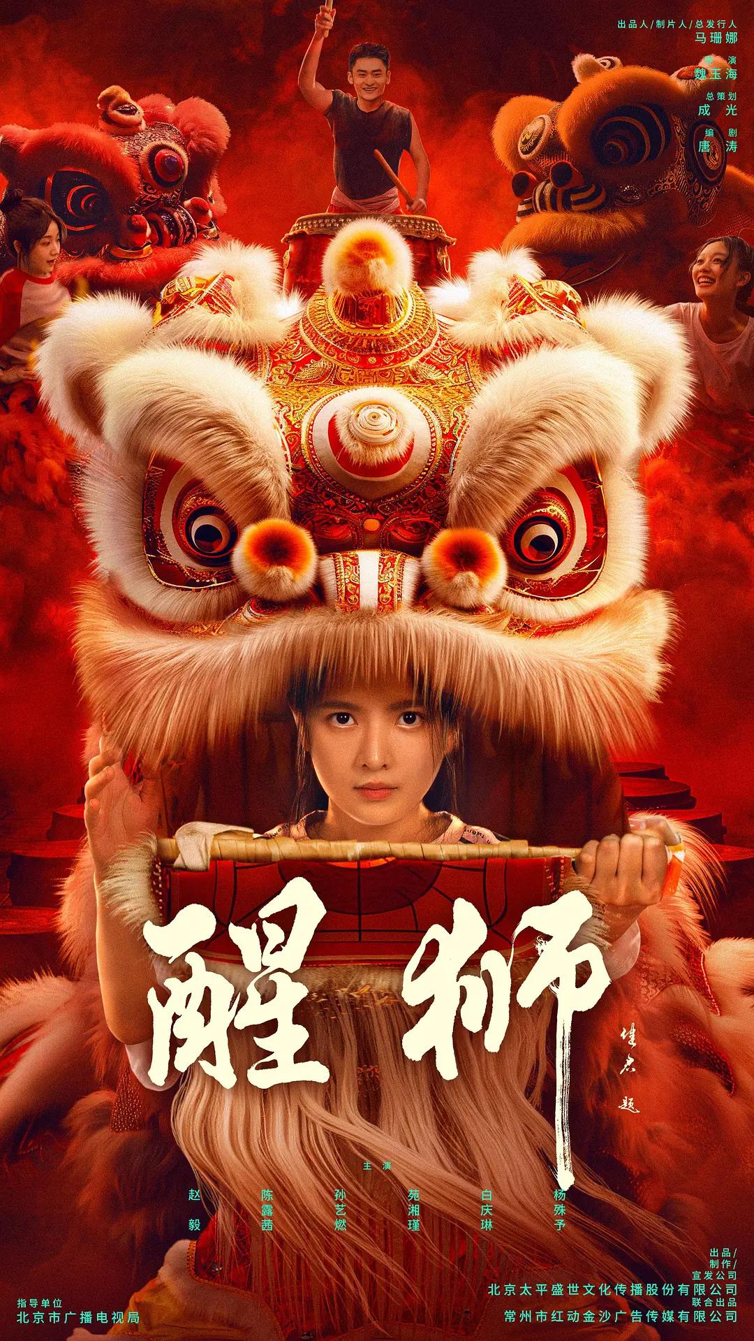 国产无遮挡又黄又爽不要
