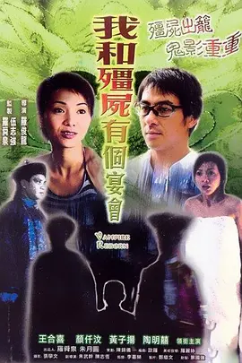 青草娛樂極品免費視頻
