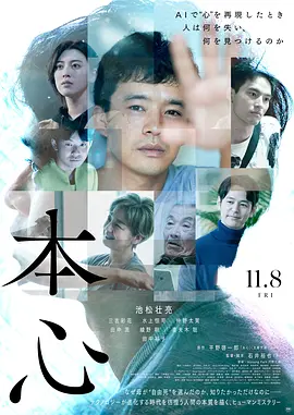 无码国产精品一区二区v茄子视频v日韩精品