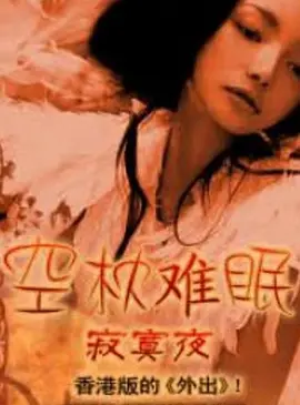 精品国产一区二区三区四区五区